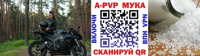 Где продают наркотики Нестеровская Амфетамин Мефедрон Марихуана Лсд 25 КОКАИН