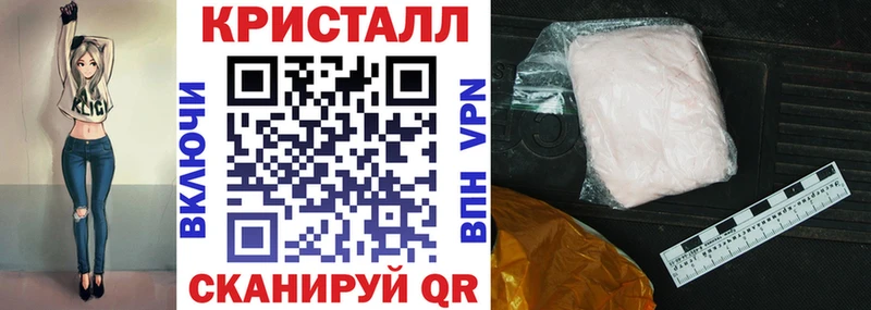 blacksprut вход Нестеровская АМФЕТАМИН Premium