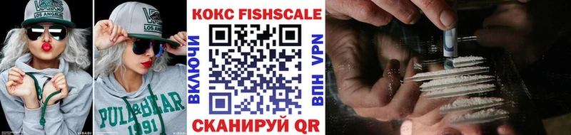 Cocaine 98%  Нестеровская 