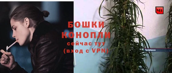 наркотики Балахна