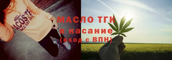 ALPHA PVP Баксан