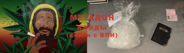 стаф Балабаново