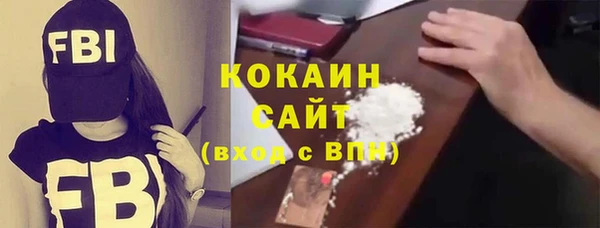 стаф Балабаново