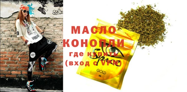 стаф Балабаново
