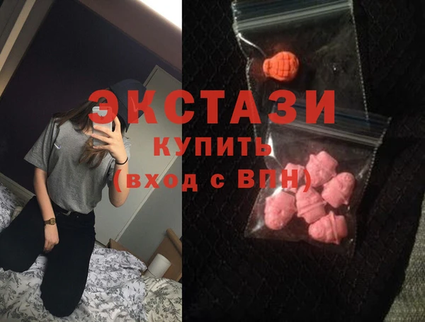ALPHA PVP Баксан