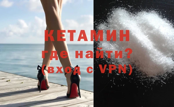 стаф Балабаново