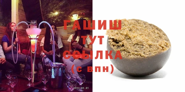 наркотики Балахна