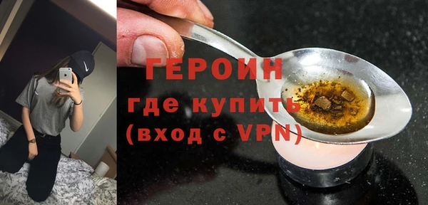 стаф Балабаново