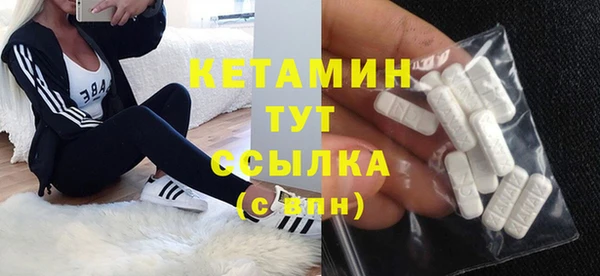 стаф Балабаново